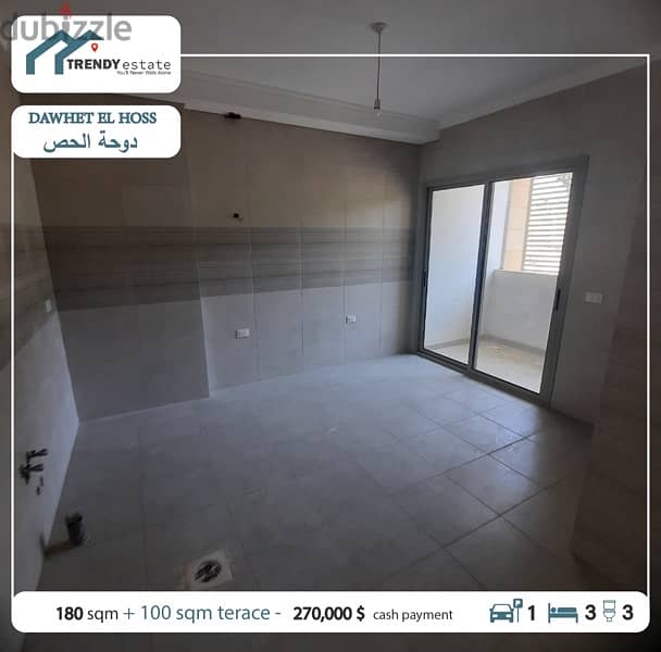 new apartment with terace dawha شقة جديدة مع تراس للبيع في دوحة الحص 9
