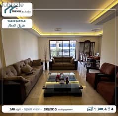 luxury apartment in tarik al matar شقة فخمة للبيع في طريق المطار