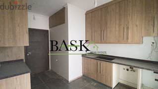 Apartment for sale in Bsous\شقة للبيع في بسوس