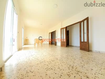 Apartment For Sale in Blat-Jbeiشقة للبيع في بلاط جبيلlCPJRK94