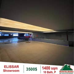3500$!! Showroom for rent located in Elissar