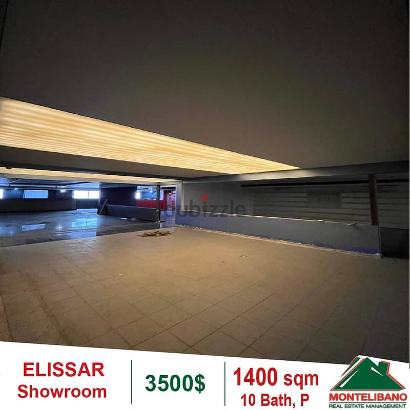 3500$!! Showroom for rent located in Elissar 0