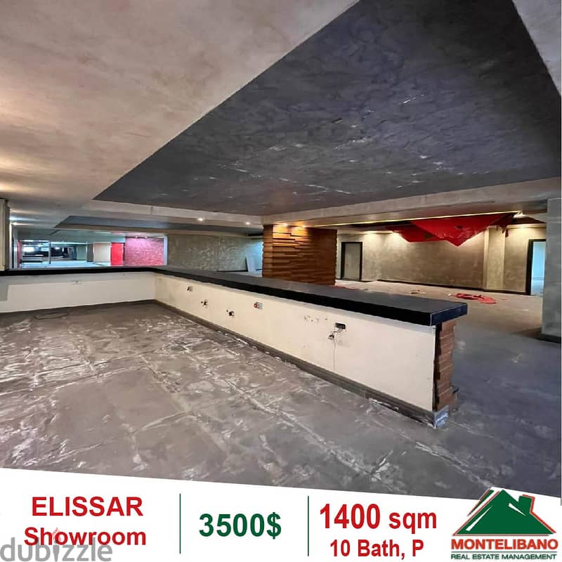 3500$!! Showroom for rent located in Elissar 1