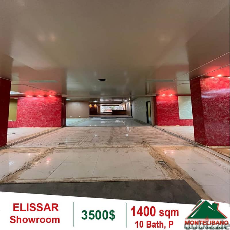 3500$!! Showroom for rent located in Elissar 4