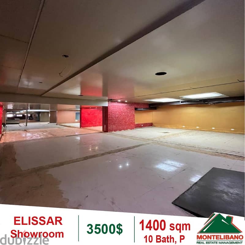 3500$!! Showroom for rent located in Elissar 5