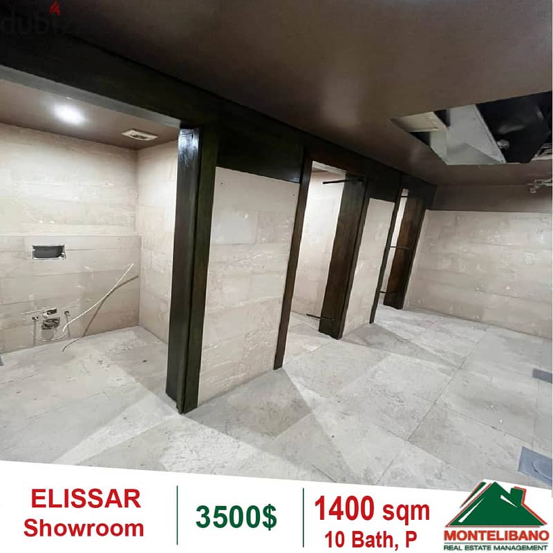 3500$!! Showroom for rent located in Elissar 6