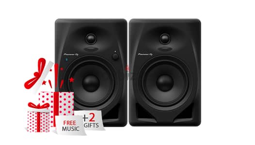 Pioneer DM-50D BT BlueTooth DJ Speakers