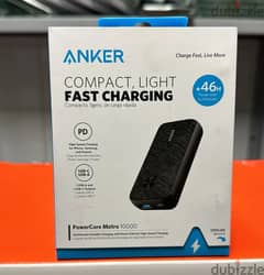 Anker