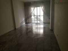 Apartment for rent in beit lchaar شقة للايجار في بيت الشعار 0