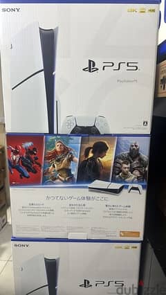 ps5 brand new