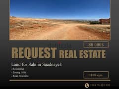 Land 1100 sqm for Sale in Saadnayel عقار ١١٠٠ متر للبيع في سعدنايل