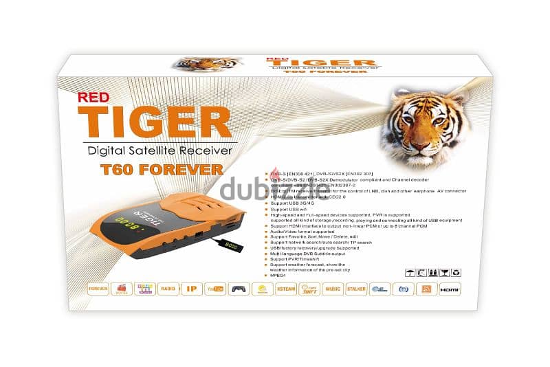 tiger mediastar 2