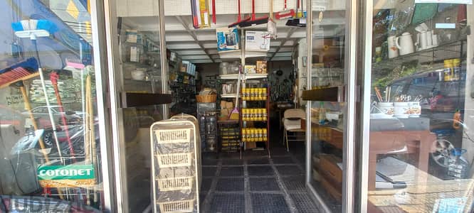 Two shops in Jal el Dib for Saleمحلين تجاريين للبيع في جل الديب