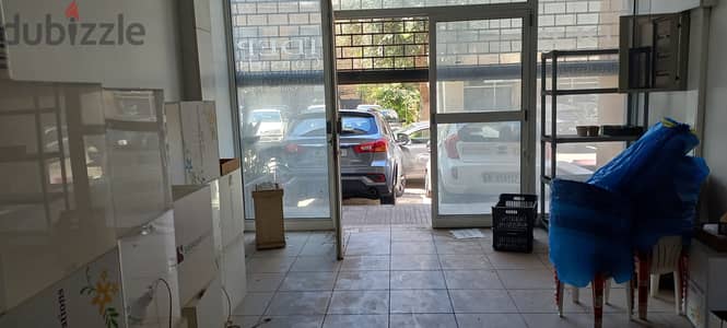 Shop with 3 Floors in Jal el Dib for sale محل تجاري 3 طوابق