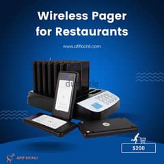 Wireless Pager for Restaurants 0