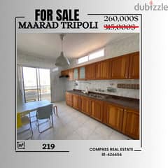 A Very Beautiful Unfurnished Apartment For Sale in Maarad - Tripoli 0