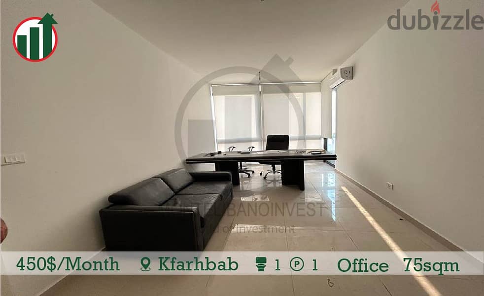 Enjoy a sea view and a Fully furnished Office for rent in kfarhbab!! 0