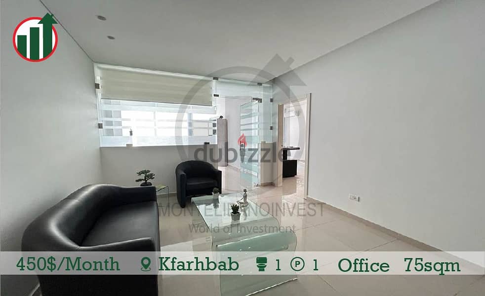 Enjoy a sea view and a Fully furnished Office for rent in kfarhbab!! 3