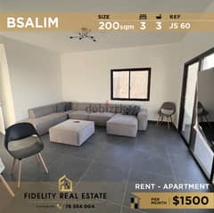 Apartment for rent in Bsalim JS60 شقة للإيجار في بصاليم 0