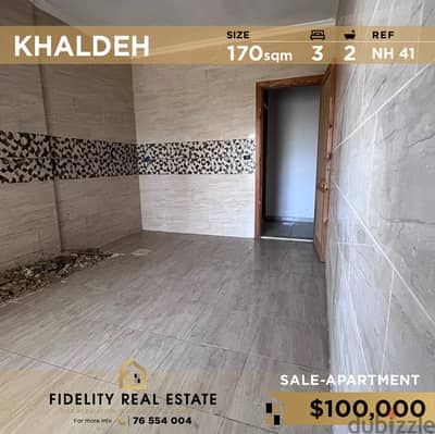 Apartment in Khaldeh for sale NH41 شقة للبيع في خلدة