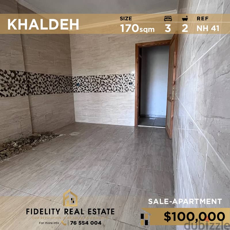 Apartment in Khaldeh for sale NH41 شقة للبيع في خلدة 0