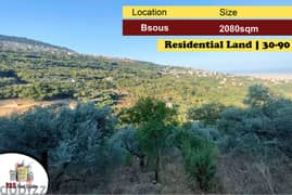 Bsous 2080m2 | Residential Land | Calm Area | 30/90 | AA |