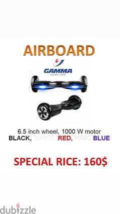 AIRBOARD 0