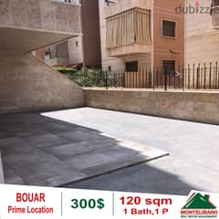 Shop for rent in Bouar with a Prime Location!!! 0