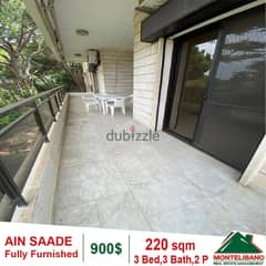 900$!! Fully Furnished Apartment for rent in Ain Saadeh 0
