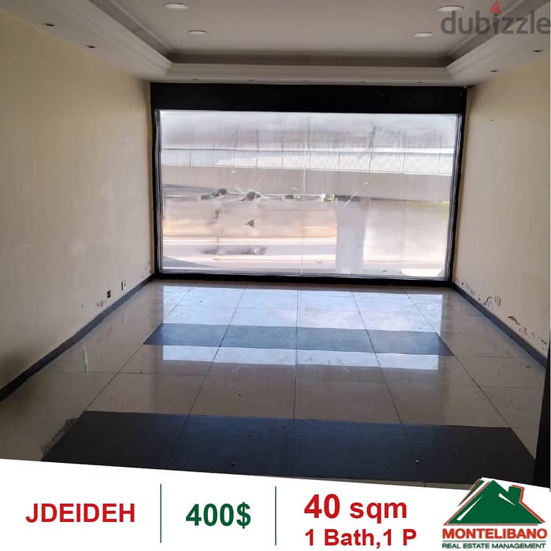 400$!! Office/Shop for rent located in Jdeideh 0