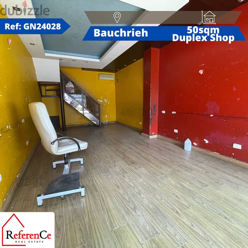 Duplex shop for rent in Baouchriye محل دوبلكس للإيجار في البوشرية 0
