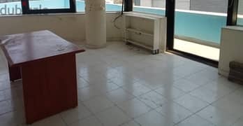 75 Sqm + 50 Sqm Terrace | Office For Rent In Hazmieh 0