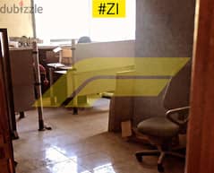70 SQM SHOP for sale in Jnah/جناح F#ZI108476 0