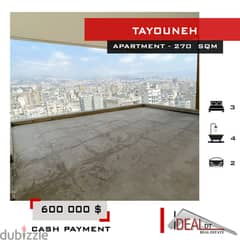 PRIME LOCATION! Apartment for sale in Tayouneh 270 sqm ref#kd106 0