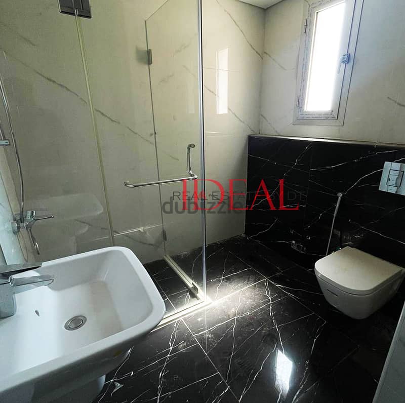 PRIME LOCATION! Apartment for sale in Tayouneh 270 sqm ref#kd106 10
