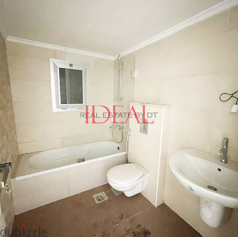 PRIME LOCATION! Apartment for sale in Tayouneh 270 sqm ref#kd106 9