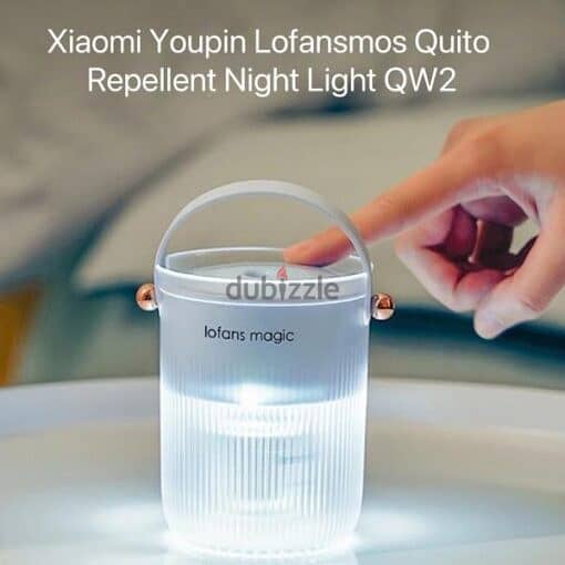 Lofans Magic Mosquito Repellent Night Light 0