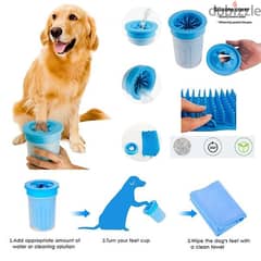 Pet animal Wash Foot Cup