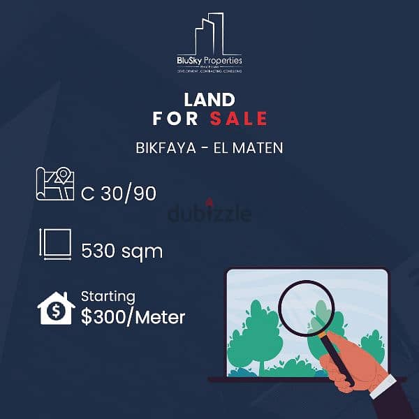 Land 530m² Residential For SALE In Bikfaya أرض للبيع #EA 0