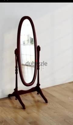 brown mirror