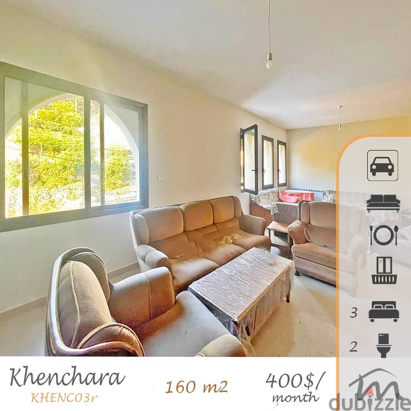 Khenchara | Brand New Unfurnished 160m² | Huge Balcony | New Building 0