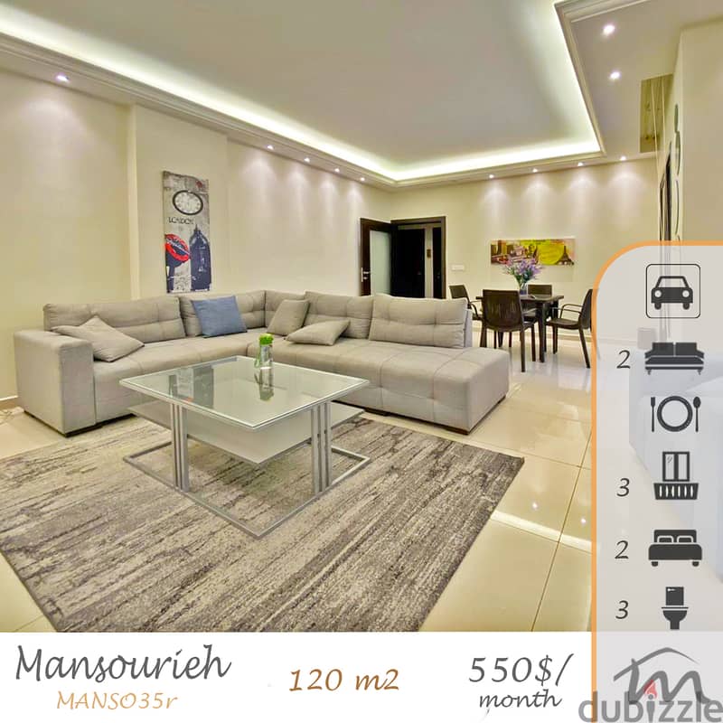 Mansourieh | Signature Touch | Building Age 8 | Furnished/Equipped 0