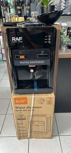 Water Dispenser