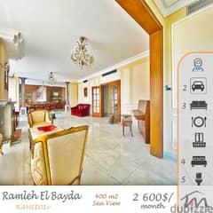 Ramlet El Bayda | 4 Master Bedrooms | 400m² | Sea View | Balconies 0