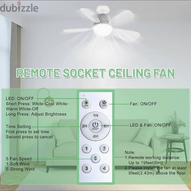 Socket Lamp Fan, 18” Ceiling Fan with Remote, 5 Speeds مروحة سقف 6