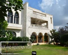 P#YA108484 Panoramic view villa in Mechref /المشرف