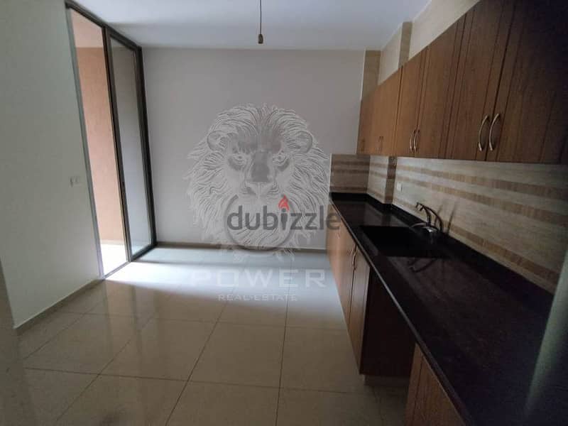 P#DO108489  Beautiful 120sqm apartment in Kfaryasin /كفرياسين 1