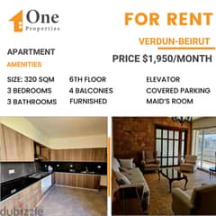 FURNISHED Apartment for RENT,in VERDUN/BEIRUT. 0