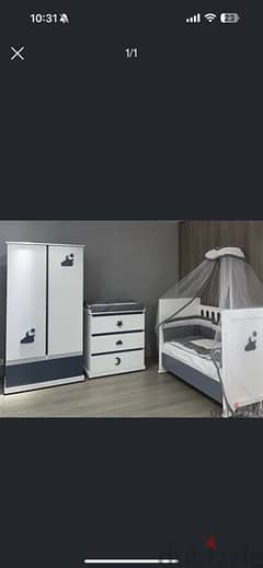 Baby room