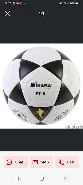 balloon football original طابات كرة قدم طابة فوتبول 10